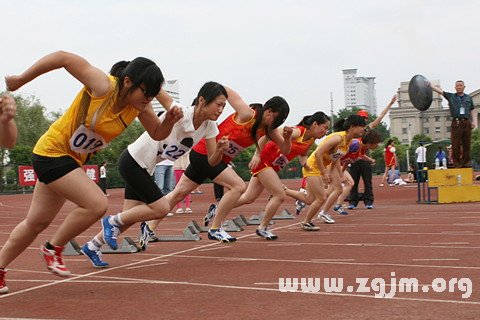 梦见运动会