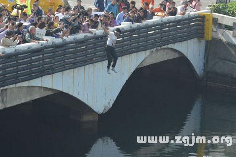 梦见跳河 跳海