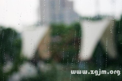 梦见下小雨