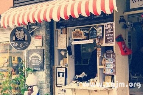 梦见杂货店